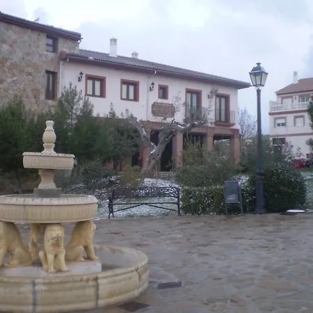 Balcon De Montes 3*